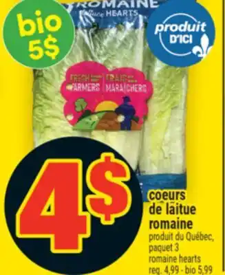 Super C COEURS DE LAITUE ROMAINE | ROMAINE HEARTS offer
