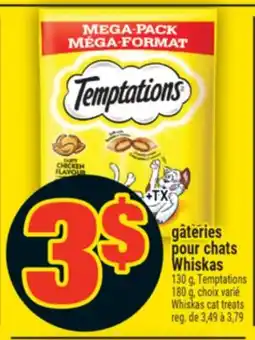 Super C GÂTERIES POUR CHATS WHISKAS | WHISKAS CAT TREATS offer
