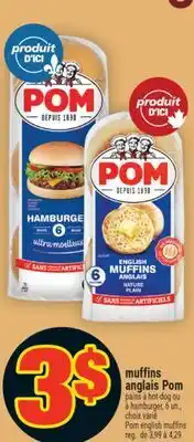 Super C MUFFINS ANGLAIS POM | POM ENGLISH MUFFINS offer