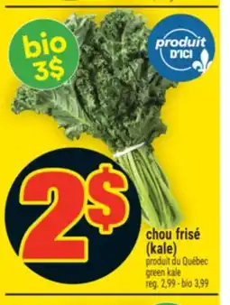 Super C CHOU FRISÉ (KALE) | GREEN KALE offer