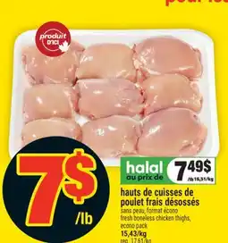 Super C HAUTS DE CUISSES DE POULET FRAIS DÉSOSSÉS | FRESH BONELESS CHICKEN THIGHS, ECONO PACK offer