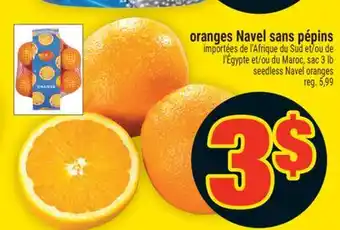 Super C oranges Navel sans pépins | seedless Navel oranges offer