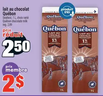 Super C LAIT AU CHOCOLAT QUÉBON | QUÉBON CHOCOLATE MILK offer