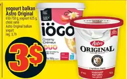 Super C YOGOURT BALKAN ASTRO ORIGINAL | ASTRO ORIGINAL BALKAN YOGURT offer