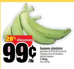 Super C BANANES PLANTAINS | PLANTAIN BANANAS offer