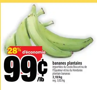 Super C BANANES PLANTAINS | PLANTAIN BANANAS offer
