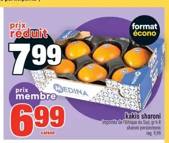 Super C KAKIS SHARONI | SHARONI PERSIMMONS offer