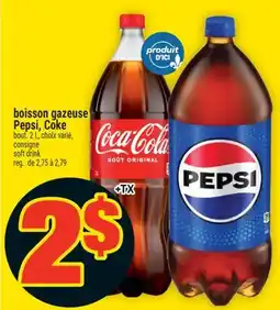 Super C BOISSON GAZEUSE PEPSI, COKE | SOFT DRINK offer