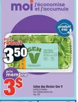 Super C laitue duo Boston Gen V offer