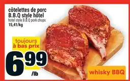 Super C CÔTELETTES DE PORC B.B.Q STYLE HÔTEL | HOTEL STYLE B.B.Q PORK CHOPS offer