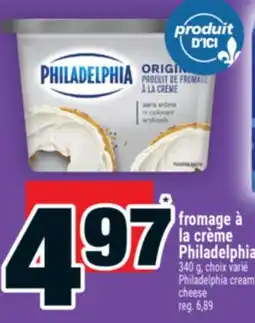 Super C FROMAGE À LA CRÈME PHILADELPHIA | PHILADELPHIA CREAM CHEESE offer