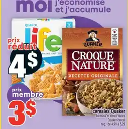 Super C CÉRÉALES QUAKER | QUAKER CEREAL offer