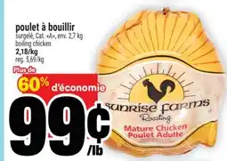 Super C POULET À BOUILLIR | BOILING CHICKEN offer