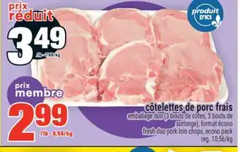 Super C CÔTELETTES DE PORC FRAIS | FRESH DUO PORK LOIN CHOPS offer