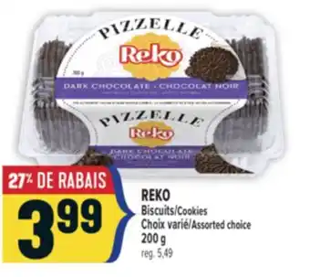 Marché Adonis REKO BISCUITS | COOKIES offer