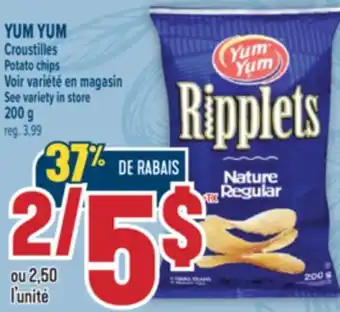 Marché Adonis YUM YUM Croustilles | Potato chips offer