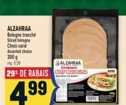 Marché Adonis ALZAHRAA Bologne tranché | ALZAHRAA Sliced bologna offer