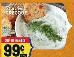 Marché Adonis DELPHI TZATZIKI STYLE GREC | TZATZIKI GREEK STYLE offer
