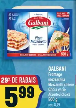 Marché Adonis GALBANI FROMAGE MOZZARELLA |MOZZARELLA CHEESE offer