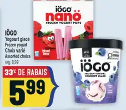 Marché Adonis IÖGO YOGOURT GLACÉ | IÖGO FROZEN YOGURT offer
