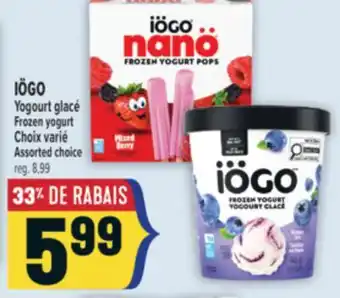 Marché Adonis IÖGO YOGOURT GLACÉ | IÖGO FROZEN YOGURT offer