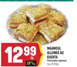 Marché Adonis MAAMOUL ALLONGÉ AU KASHTA | FLAT KASHTA MAAMOUL offer