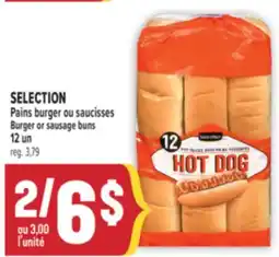 Marché Adonis SELECTION Pains burger ou saucisses | Burger or sausage buns offer
