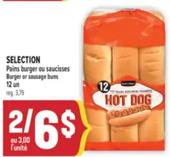 Marché Adonis SELECTION Pains burger ou saucisses | Burger or sausage buns offer