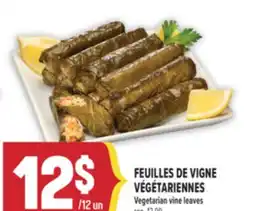 Marché Adonis FEUILLES DE VIGNE VÉGÉTARIENNES | VEGETARIAN VINE LEAVES offer
