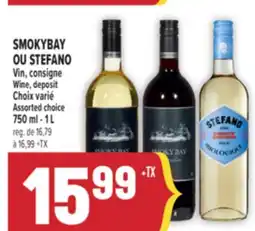 Marché Adonis SMOKYBAY OU STEFANO Vin, consigne | Wine, deposit offer