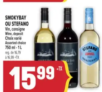 Marché Adonis SMOKYBAY OU STEFANO Vin, consigne | Wine, deposit offer