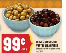 Marché Adonis OLIVES NOIRES OU VERTES LIBANAISES | LEBANESE BLACK OR GREEN OLIVES offer