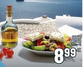 Marché Adonis SALADE GRECQUE offer