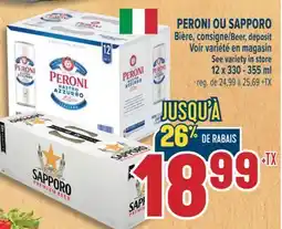 Marché Adonis PERONI OU SAPPORO Bière | Beer offer