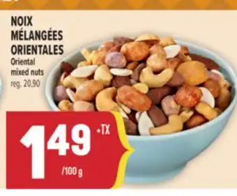 Marché Adonis NOIX MÉLANGÉES ORIENTALES | ORIENTAL MIXED NUTS offer