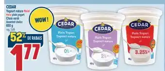 Marché Adonis CEDAR YOGOURT NATURE HALAL | HALAL HALAL PLAIN YOGURT offer