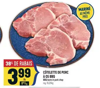 Marché Adonis CÔTELETTE DE PORC À OS BBQ | BBQ BONE-IN PORK CHOP offer