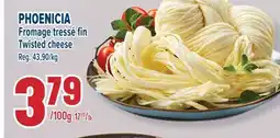 Marché Adonis PHOENICIA FROMAGE TRESSÉ FIN | TWISTED CHEESE offer