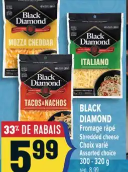 Marché Adonis BLACK DIAMOND Fromage râpé | Shredded cheese offer