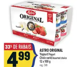 Marché Adonis ASTRO ORIGINAL YOGOURT | YOGURT offer