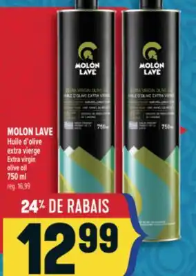 Marché Adonis MOLON LAVE HUILE D'OLIVE EXTRA VIERGE | EXTRA VIRGIN OLIVE OIL offer