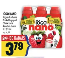 Marché Adonis IÖGO NANO YOGOURT À BOIRE | IÖGO NANO DRINKABLE YOGURT offer