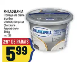 Marché Adonis PHILADELPHIA FROMAGE À LA CRÈME À TARTINER | CREAM CHEESE SPREAD offer