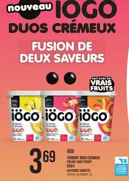 Provigo IÖGO YOGOURT DUOS CRÉMEUX CREAMY DUOS YOGURT 650 G offer