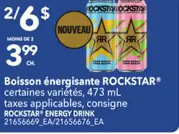 Provigo ROCKSTAR ENERGY DRINK, 473 mL offer