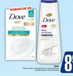 Jean Coutu DOVE Selected soap bars and body washes offer