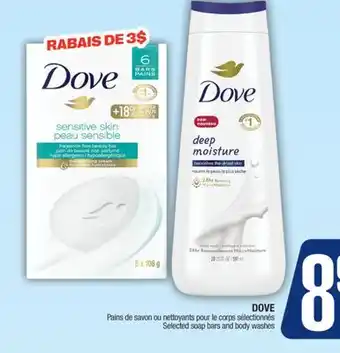 Jean Coutu DOVE Selected soap bars and body washes offer