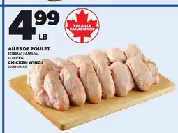 Provigo AILES DE POULET FORMAT FAMILIAL offer