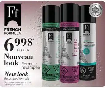Jean Coutu FRENCH FORMULA Selected hair products offer