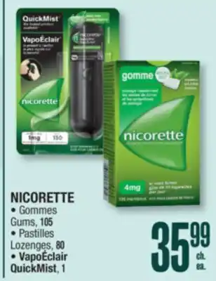 Jean Coutu NICORETTE offer